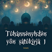 Tuhannenyhden yön satukirja 1 – Aladdinin taikalamppu - äänikirja