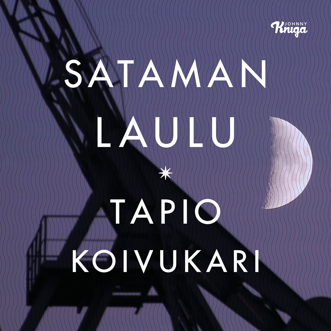 Tapio Koivukari - Sataman laulu