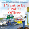 Suvidha Mistry, Neeta Gangopadhya, George Supreeth, Bindia Thapar, Repostly Admin - I Want to be a Police Officer