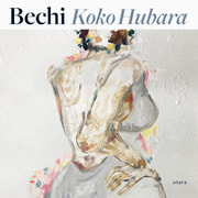 Koko Hubara - Bechi