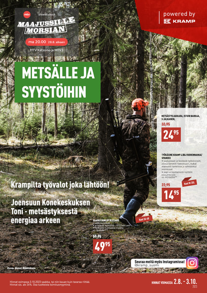 Kansikuva näköislehdelle Ilmoitusliitteet
