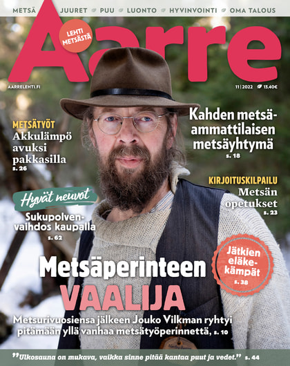 Kansikuva näköislehdelle Aarre