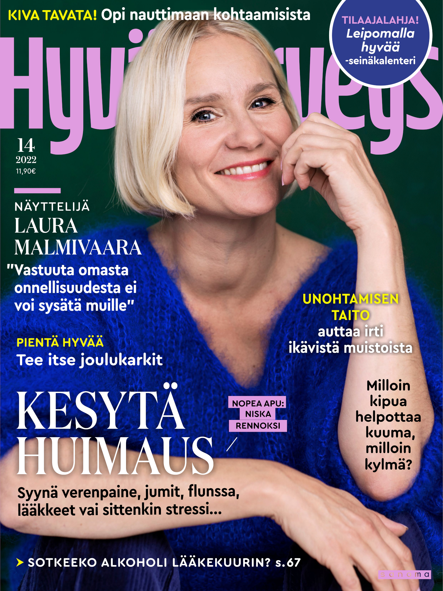 Hyvä Terveys | Digilehdet.fi