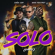 Solo (1996)