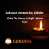 #6 - Lukuisan vieraana Kai Ekholm - Onko The Library at Night Lukuisa kirja?