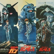 Geekkicast | Jakso 98 | Mobile Suit Gundam -trilogia